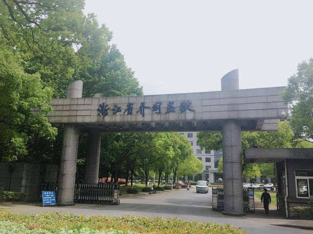杭州喬司監(jiān)獄項目.jpg